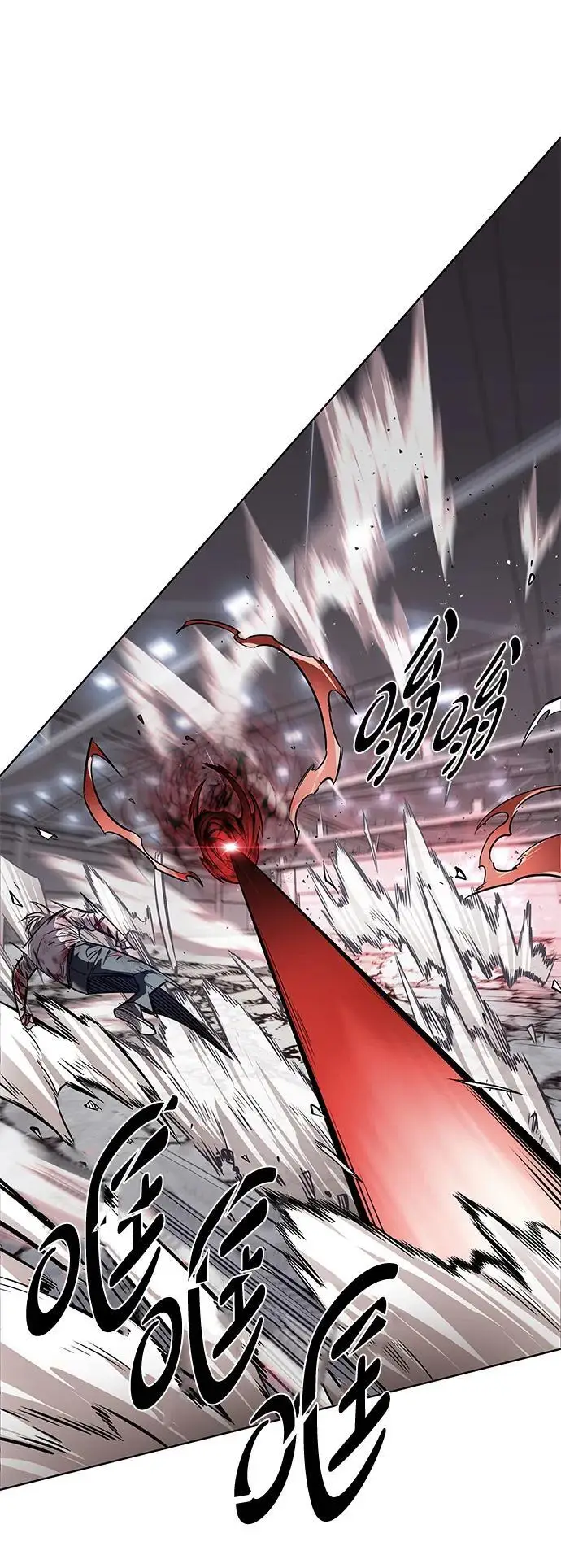 《觉醒吧，铲屎官！》第360话图79