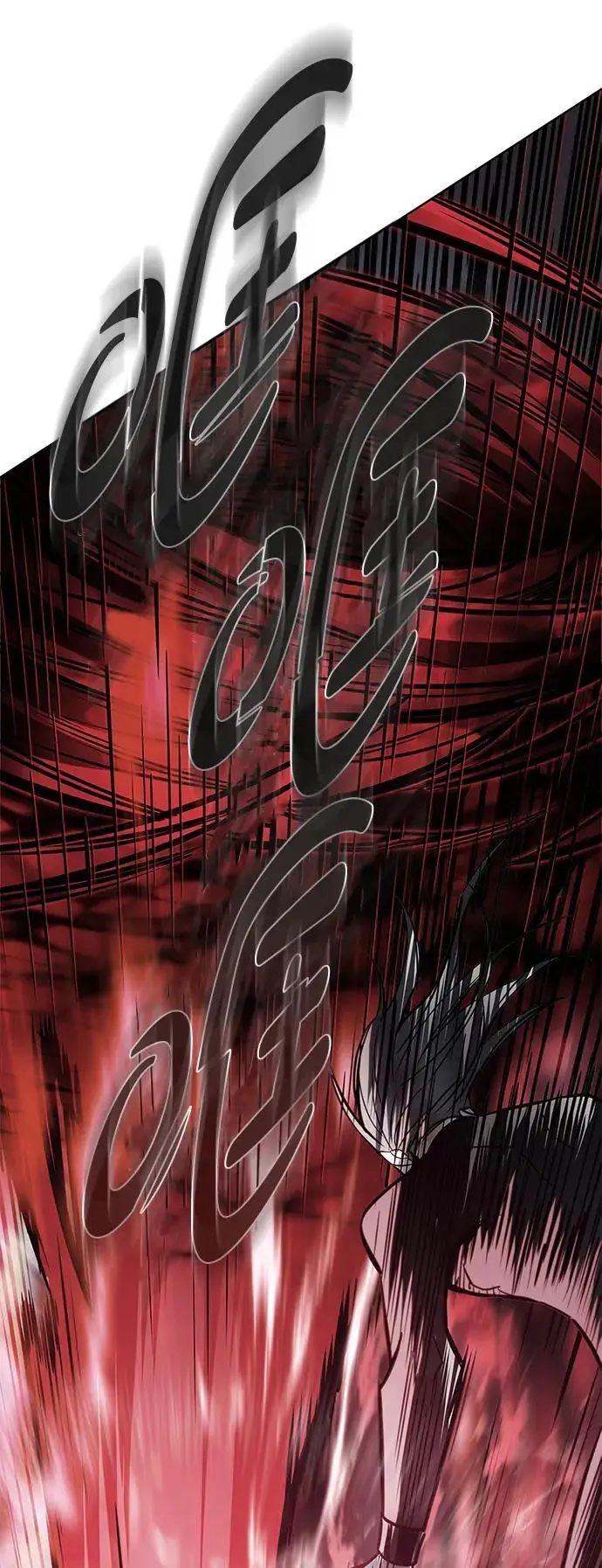 《觉醒吧，铲屎官！》第360话图98