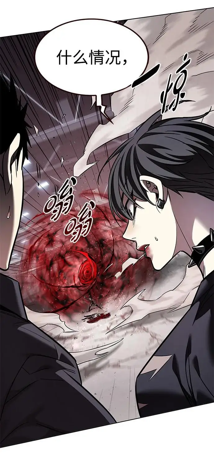《觉醒吧，铲屎官！》第361话图28