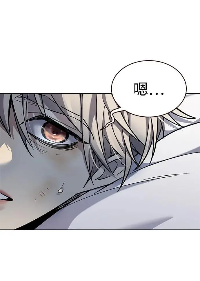 《觉醒吧，铲屎官！》第362话图35