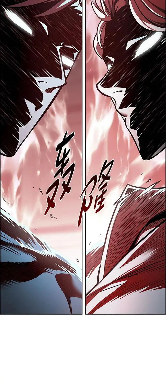 《觉醒吧，铲屎官！》第363话图18