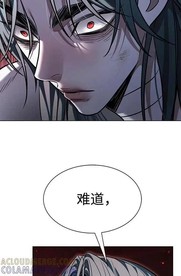 《觉醒吧，铲屎官！》第363话图25