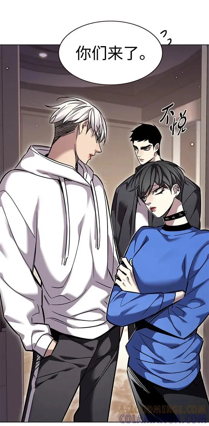 《觉醒吧，铲屎官！》第363话图45