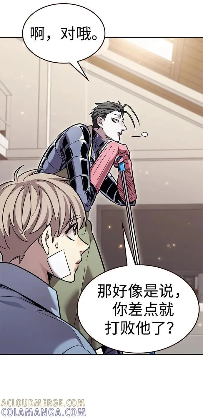 《觉醒吧，铲屎官！》第363话图65