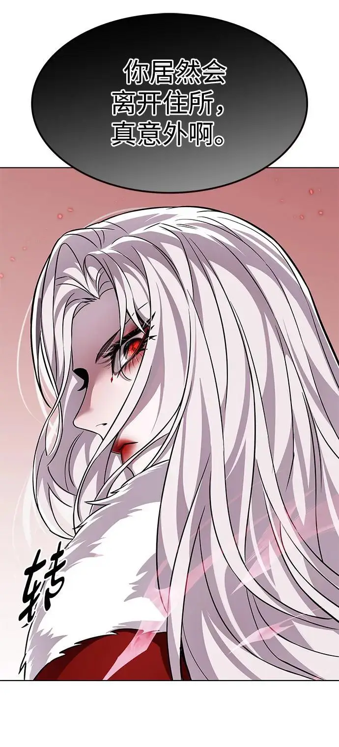 《觉醒吧，铲屎官！》第363话图95