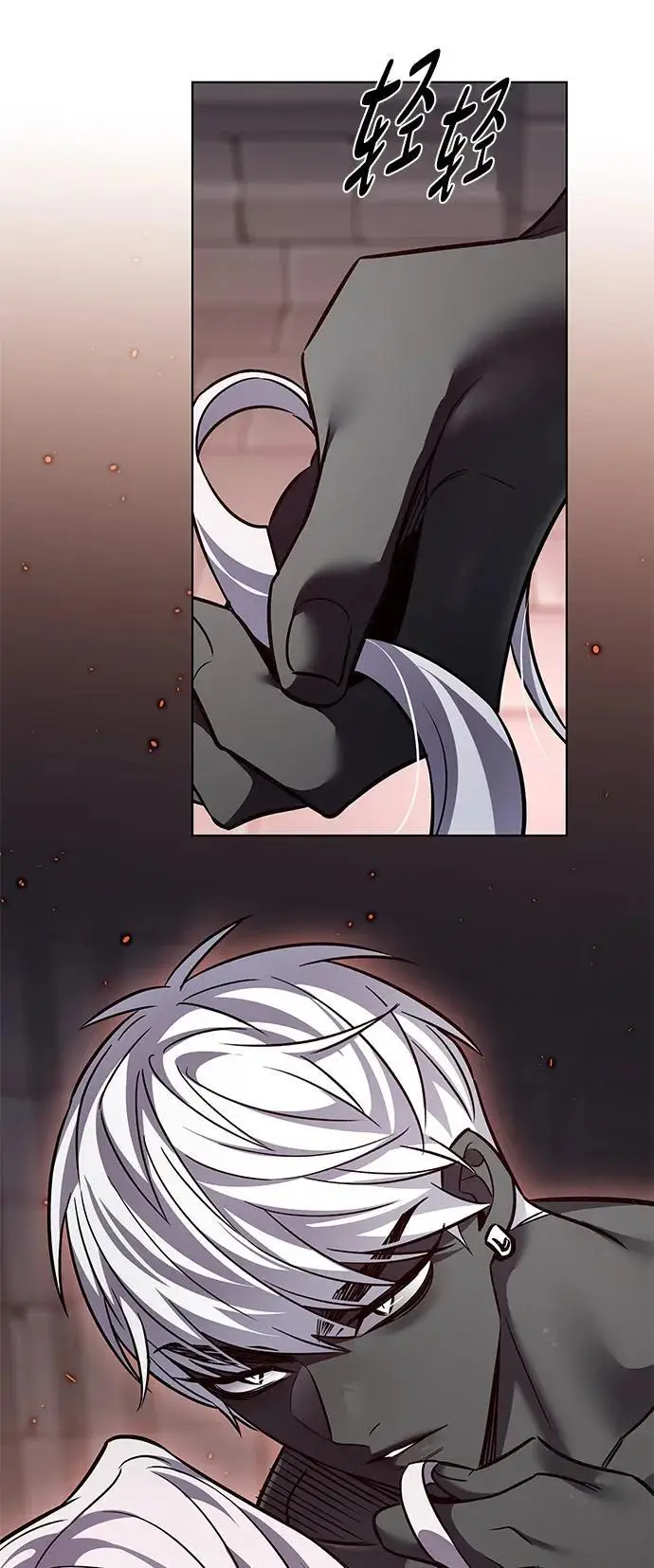 《觉醒吧，铲屎官！》第364话图12
