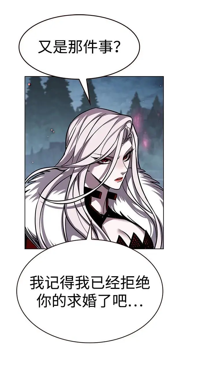 《觉醒吧，铲屎官！》第364话图3