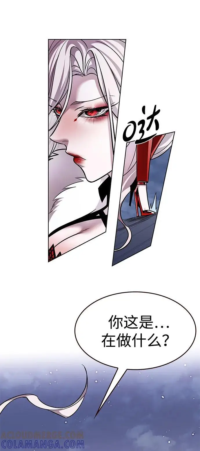 《觉醒吧，铲屎官！》第364话图41