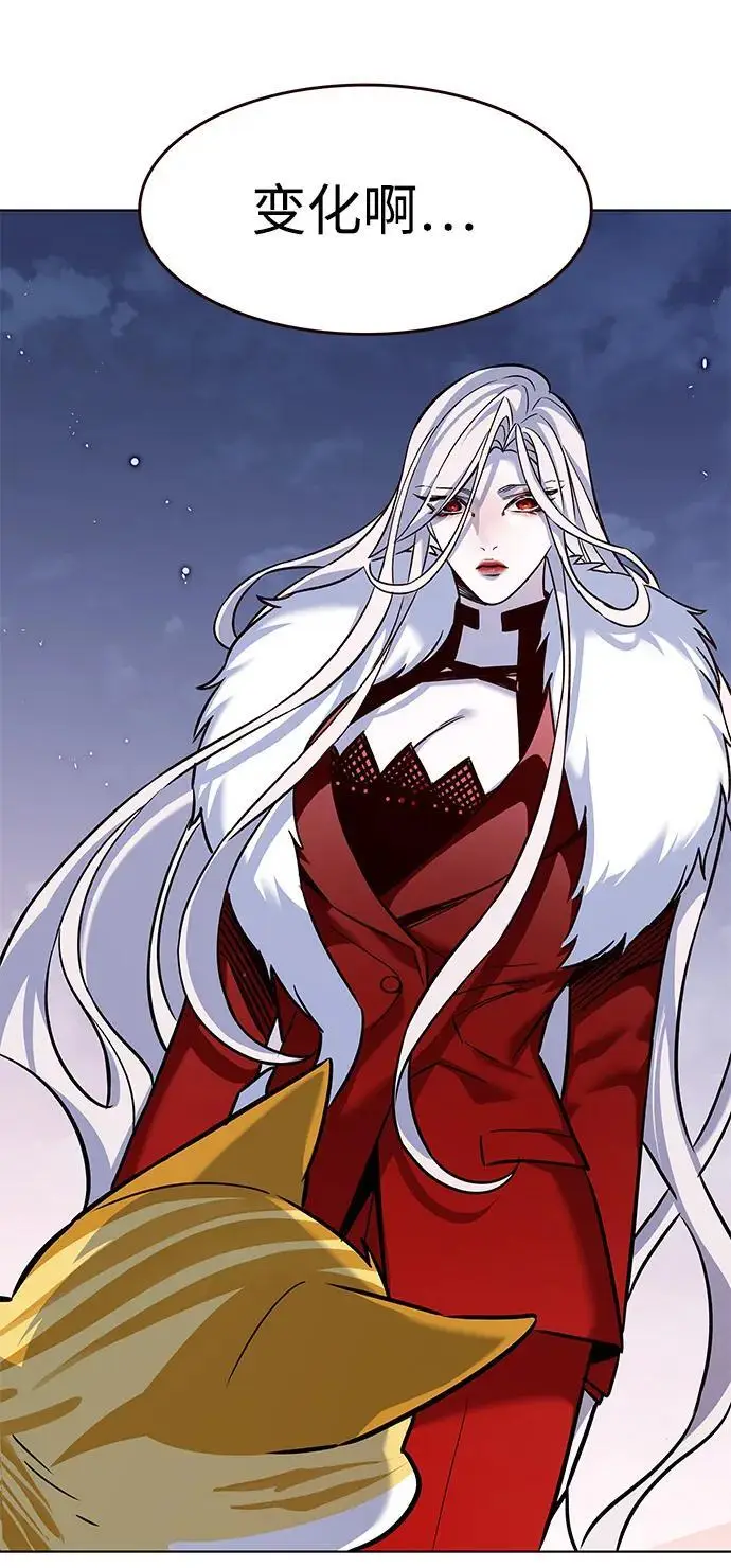 《觉醒吧，铲屎官！》第364话图56