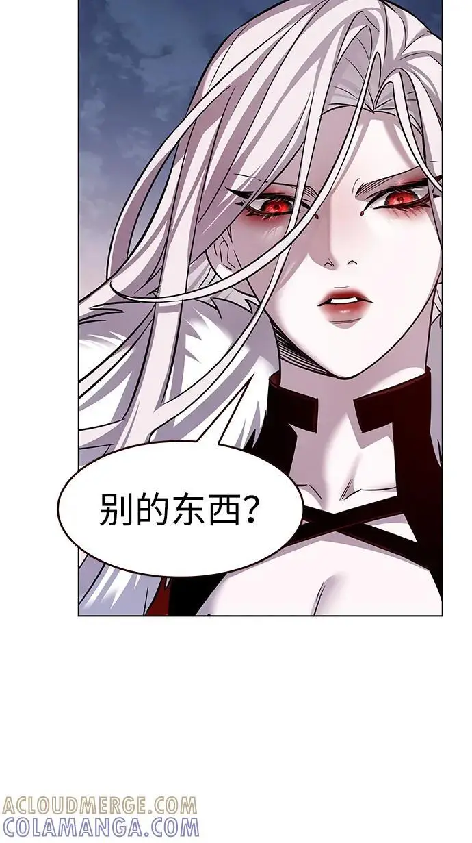《觉醒吧，铲屎官！》第364话图61