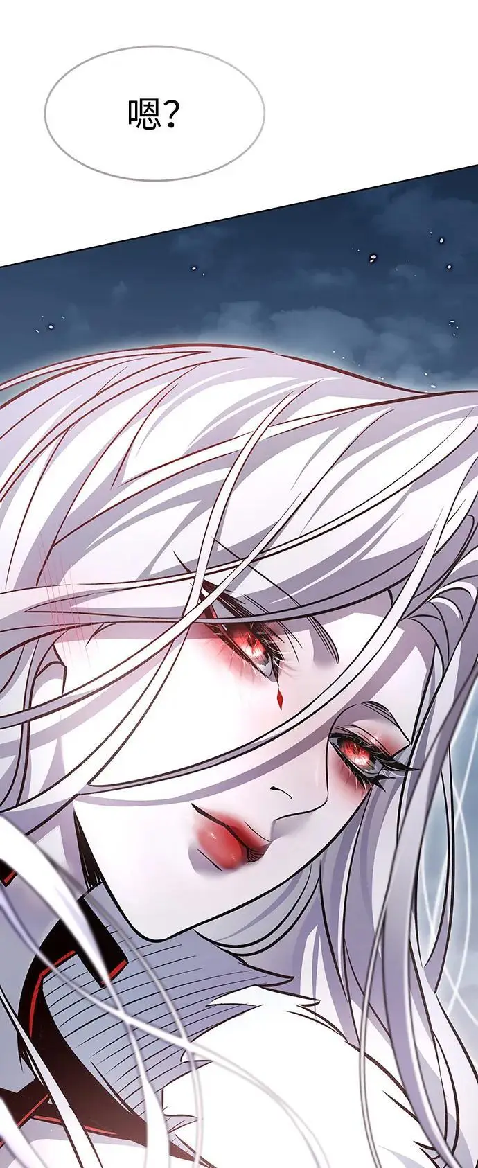 《觉醒吧，铲屎官！》第364话图99