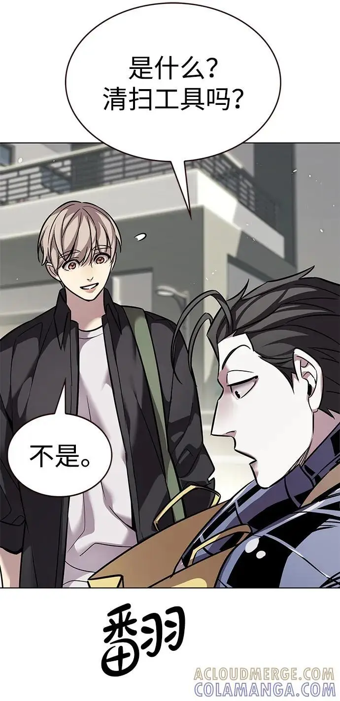 《觉醒吧，铲屎官！》第365话图13