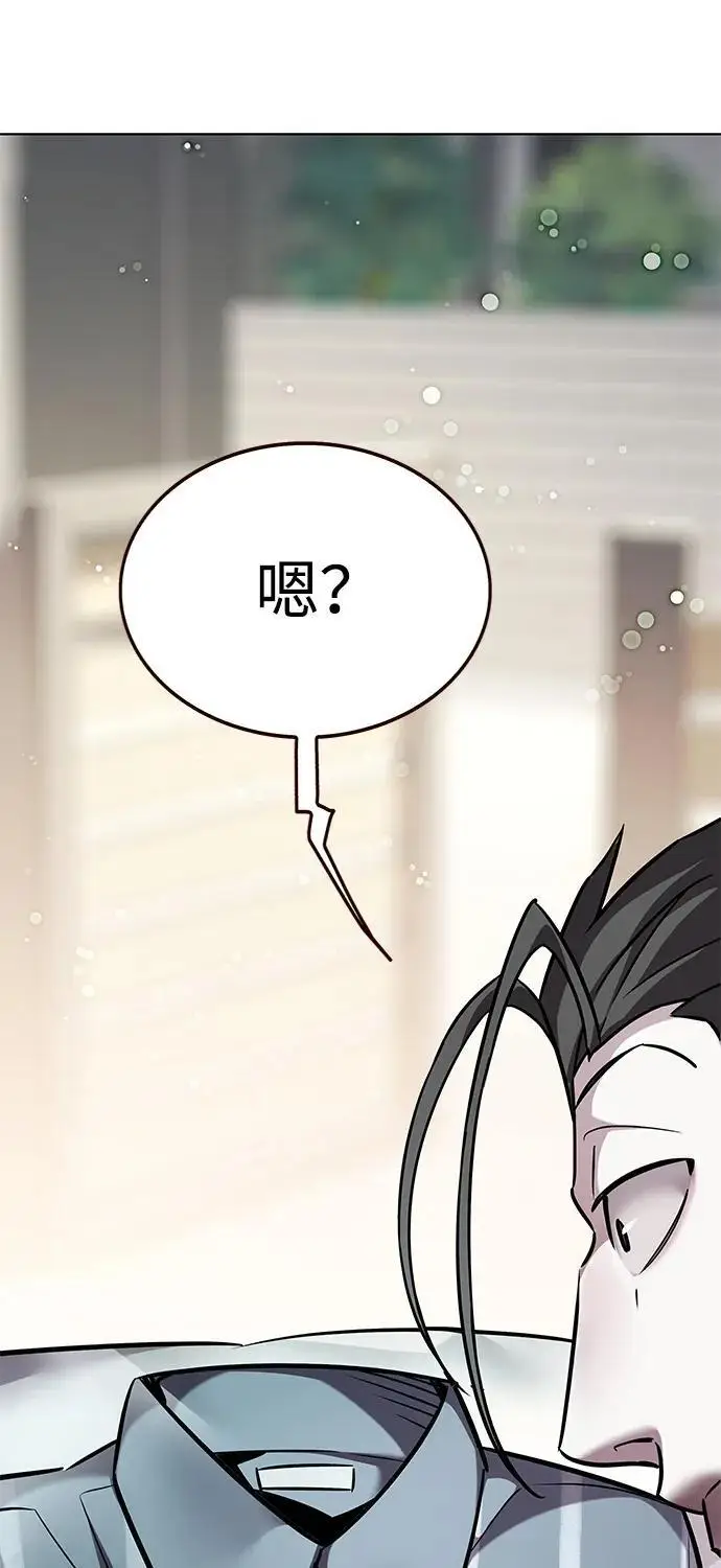 《觉醒吧，铲屎官！》第365话图14