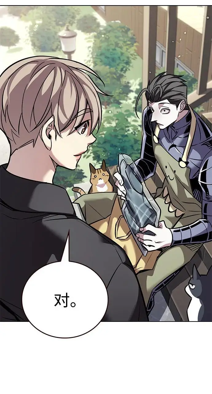 《觉醒吧，铲屎官！》第365话图18