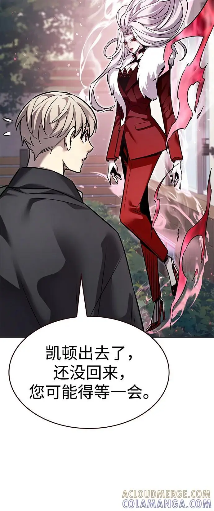 《觉醒吧，铲屎官！》第365话图33
