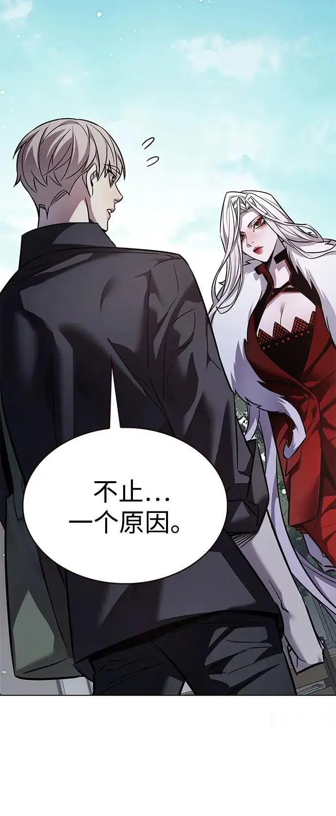 《觉醒吧，铲屎官！》第365话图47