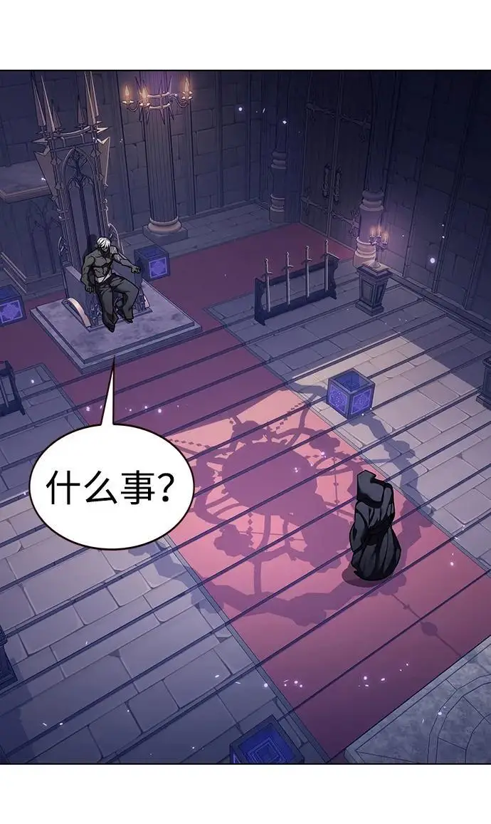 《觉醒吧，铲屎官！》第365话图88