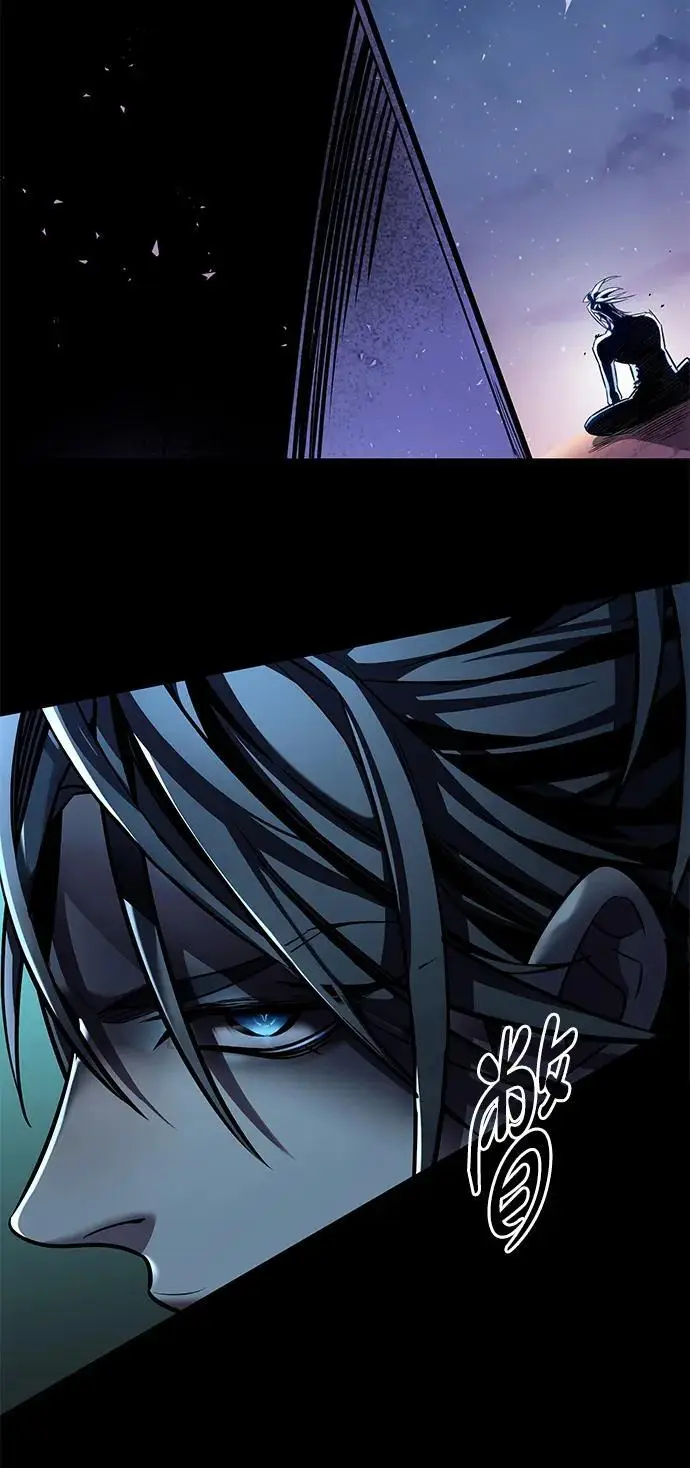 《觉醒吧，铲屎官！》第366话图24