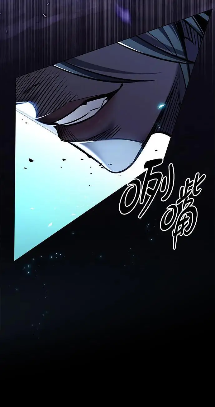《觉醒吧，铲屎官！》第366话图27