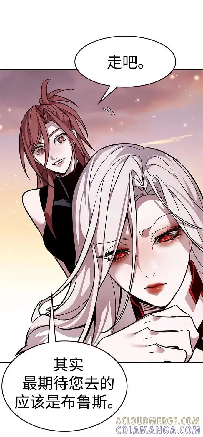 《觉醒吧，铲屎官！》第366话图69