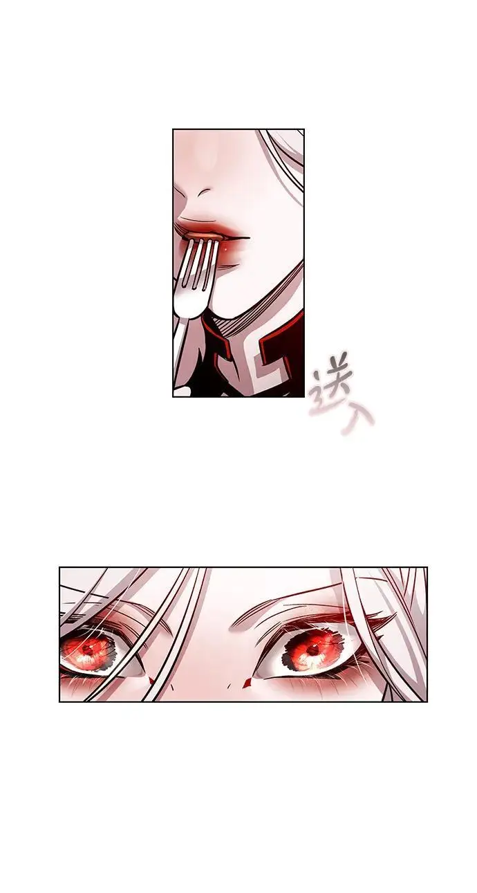 《觉醒吧，铲屎官！》第366话图75