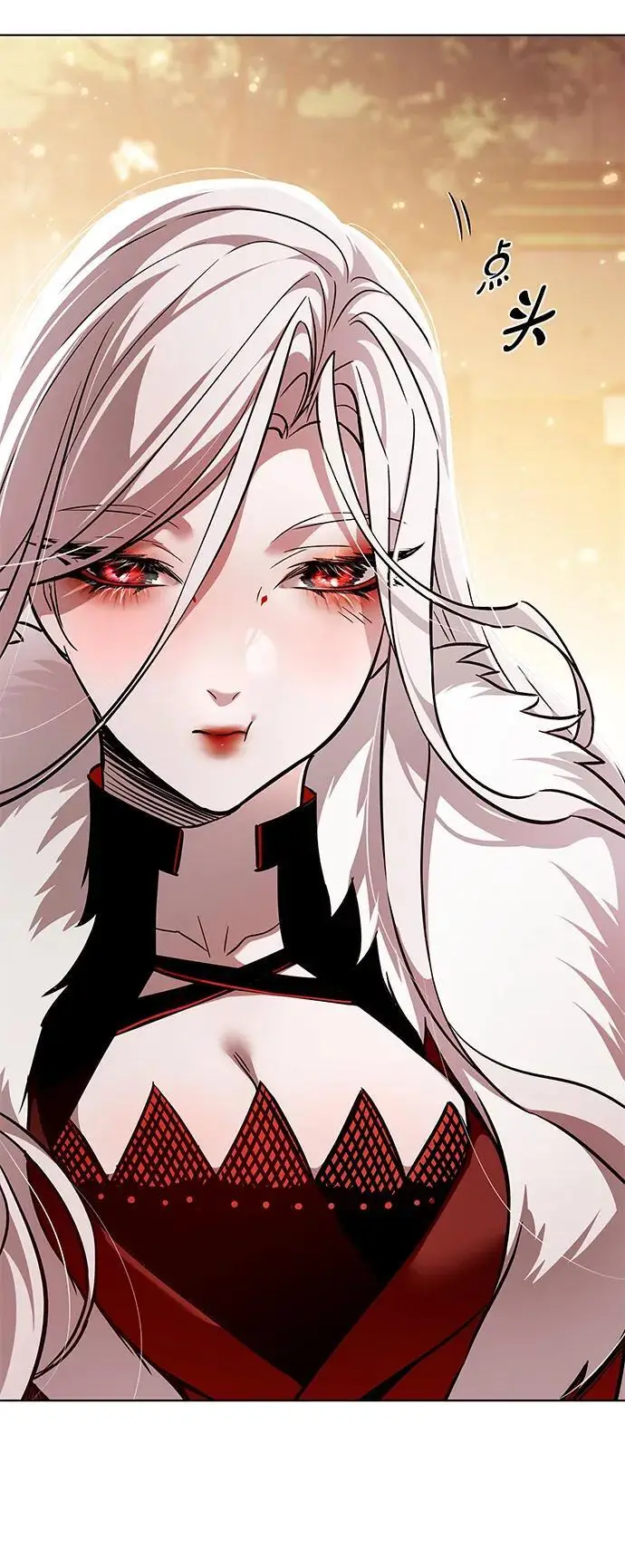 《觉醒吧，铲屎官！》第366话图78