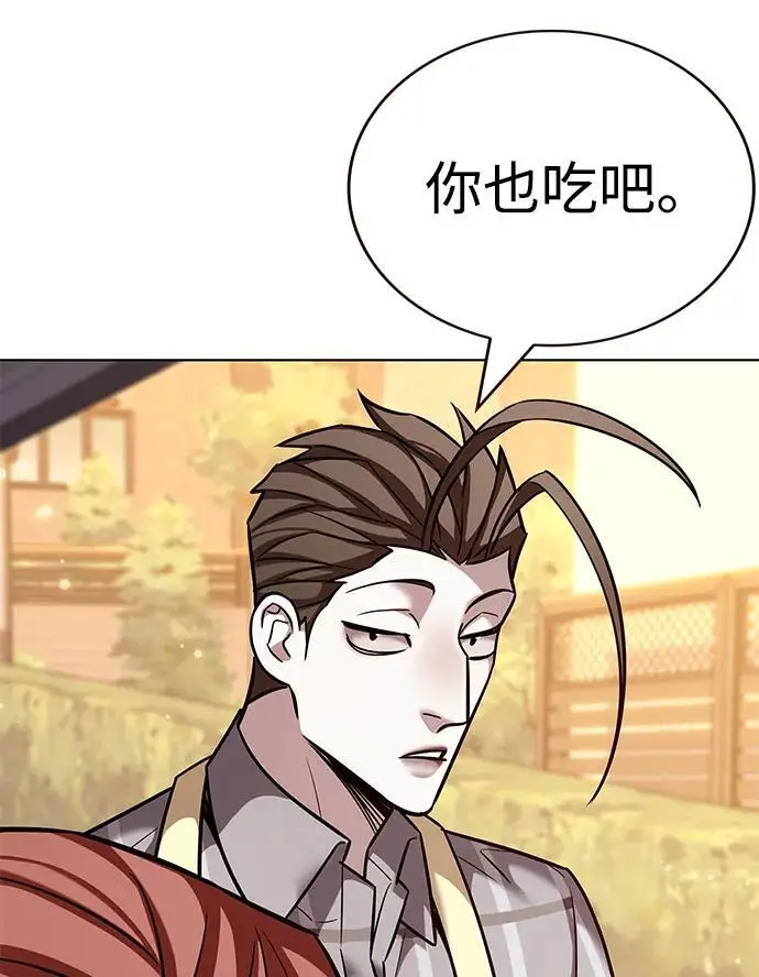 《觉醒吧，铲屎官！》第366话图83