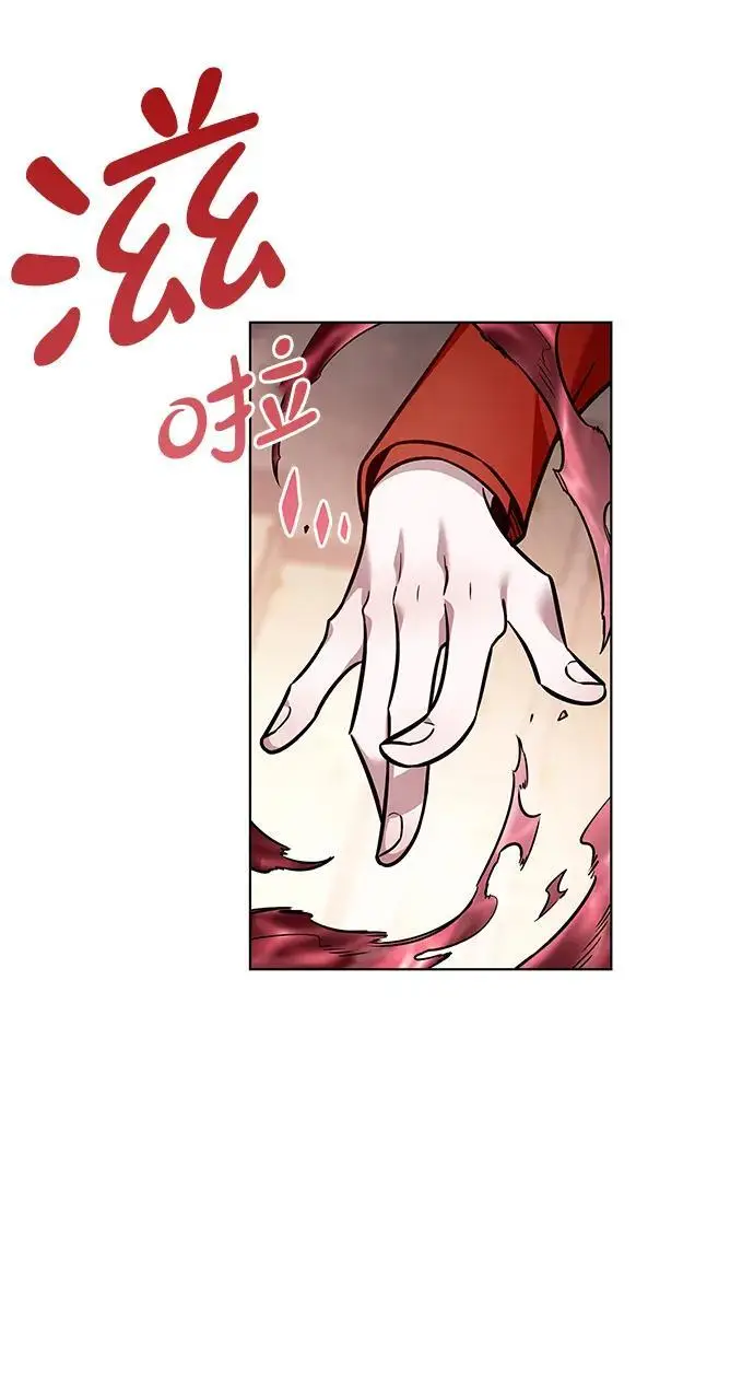 《觉醒吧，铲屎官！》第366话图88
