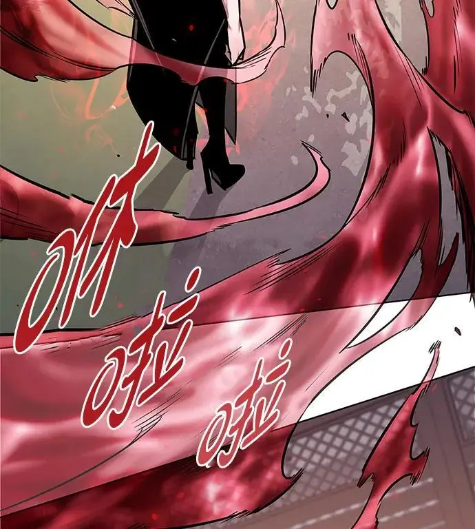 《觉醒吧，铲屎官！》第366话图90