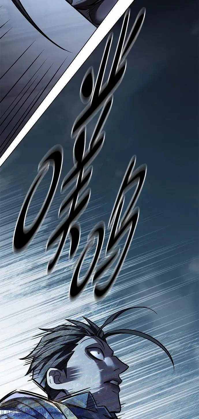《觉醒吧，铲屎官！》第367话图101