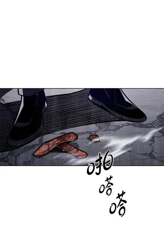 《觉醒吧，铲屎官！》第367话图103