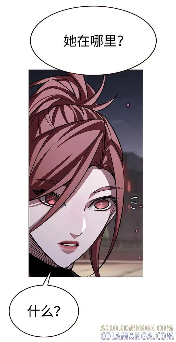 《觉醒吧，铲屎官！》第367话图13