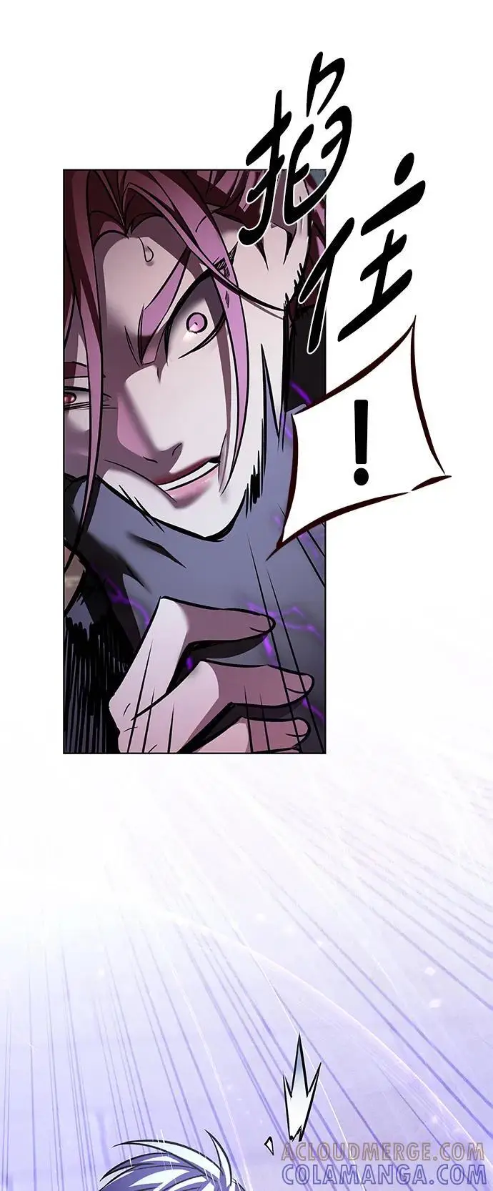 《觉醒吧，铲屎官！》第367话图33