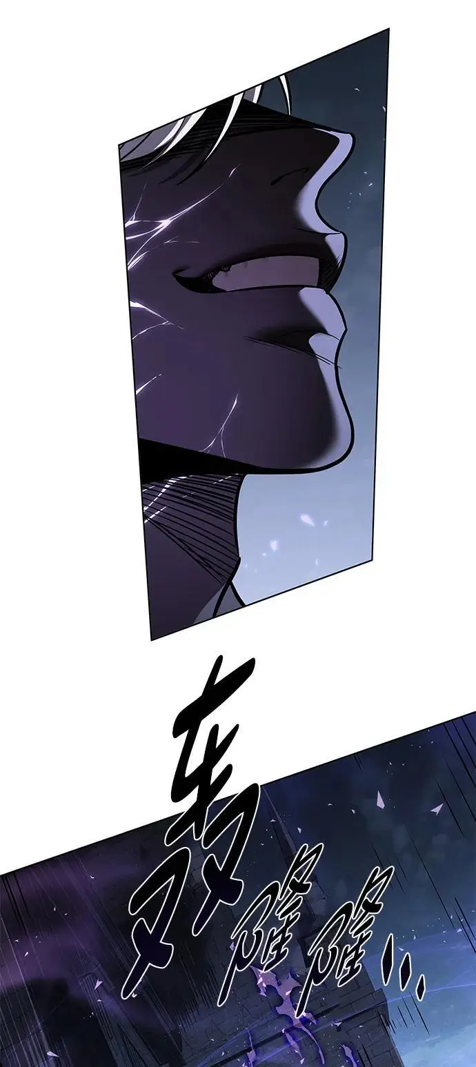《觉醒吧，铲屎官！》第367话图50