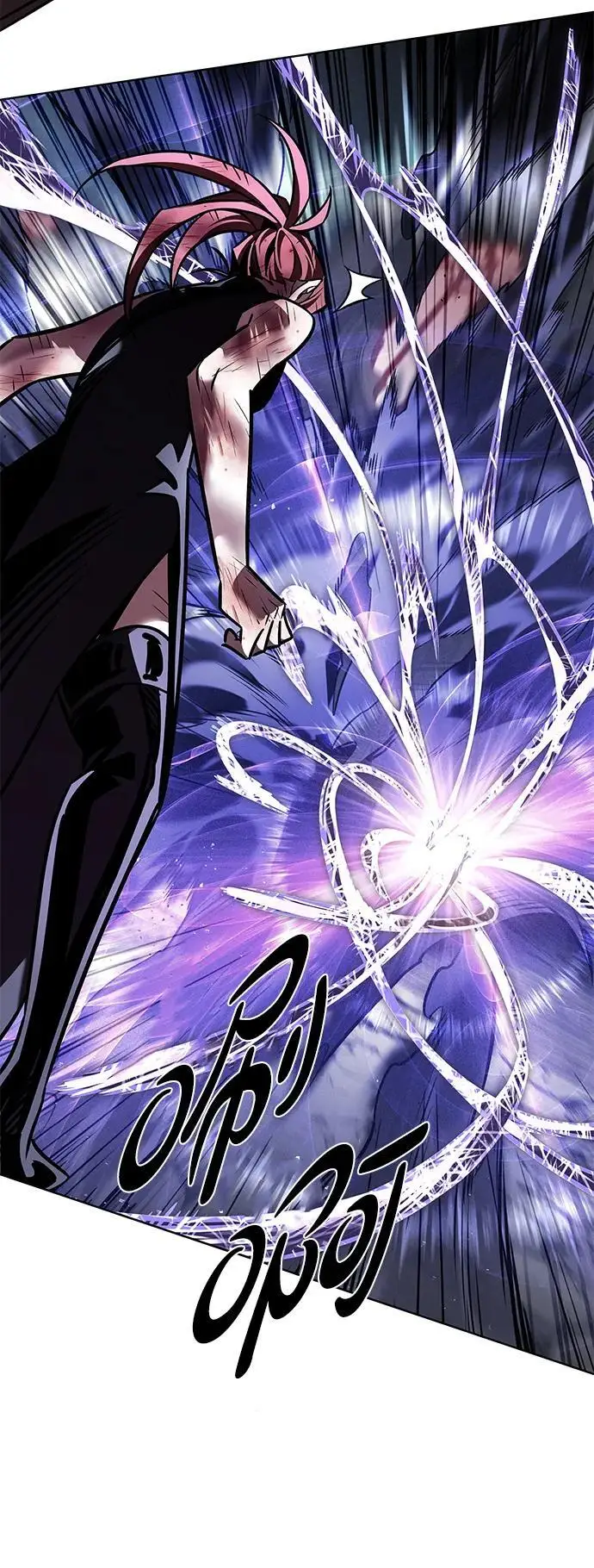 《觉醒吧，铲屎官！》第367话图72