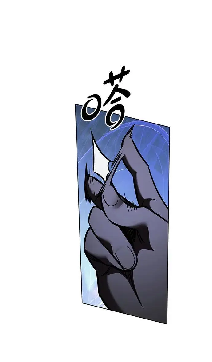 《觉醒吧，铲屎官！》第367话图82