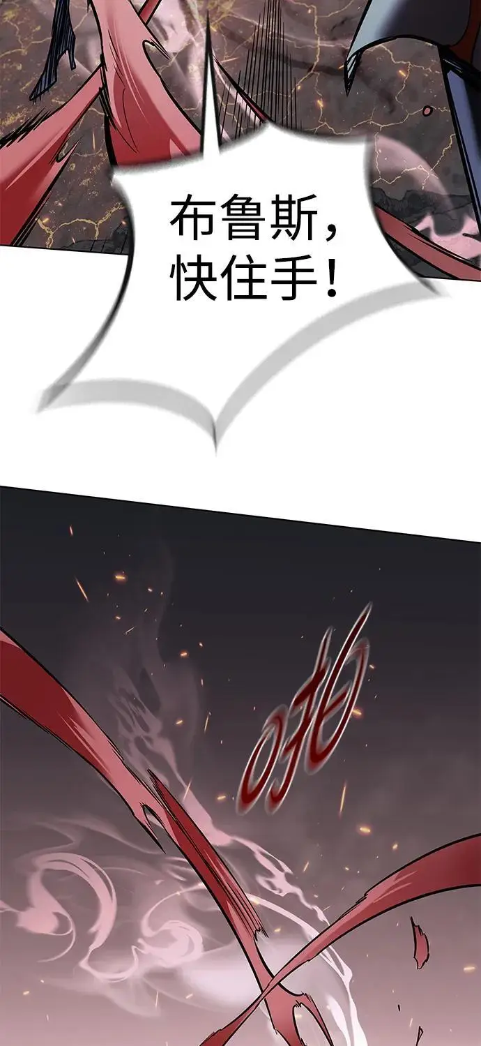 《觉醒吧，铲屎官！》第368话图53