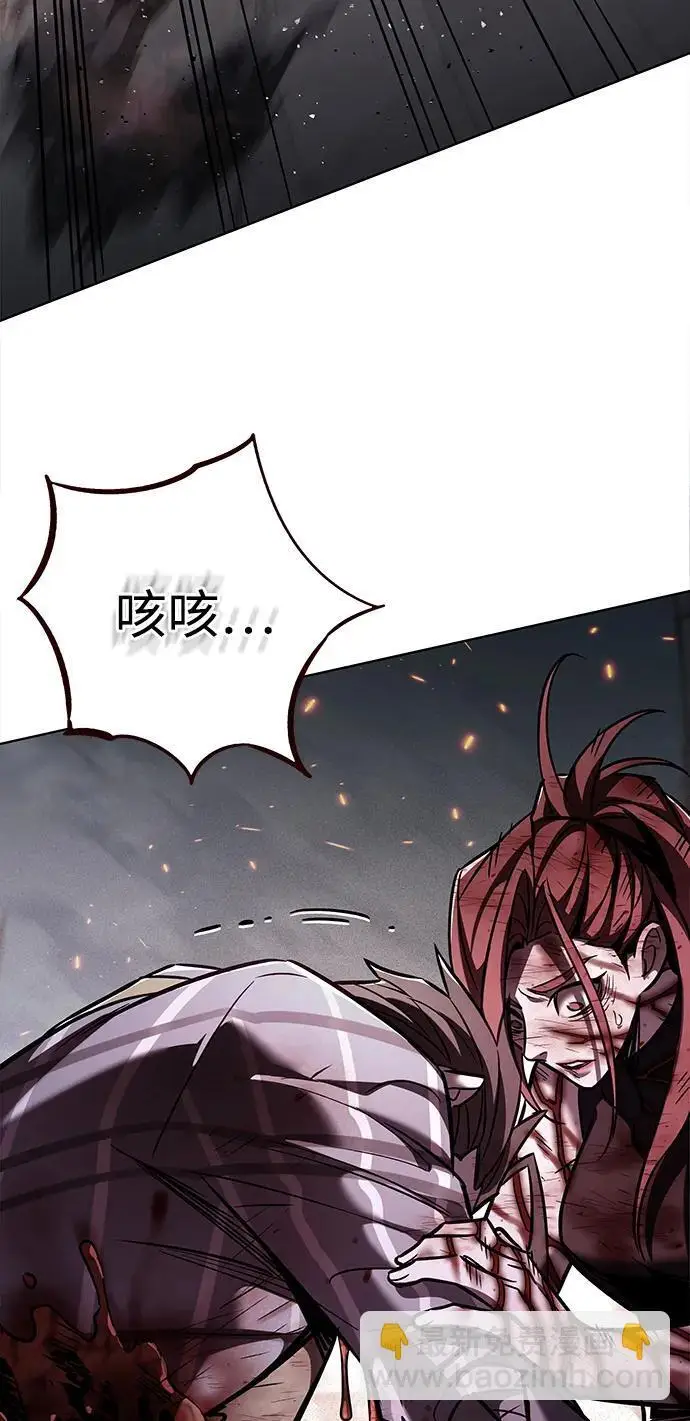 《觉醒吧，铲屎官！》第368话图7