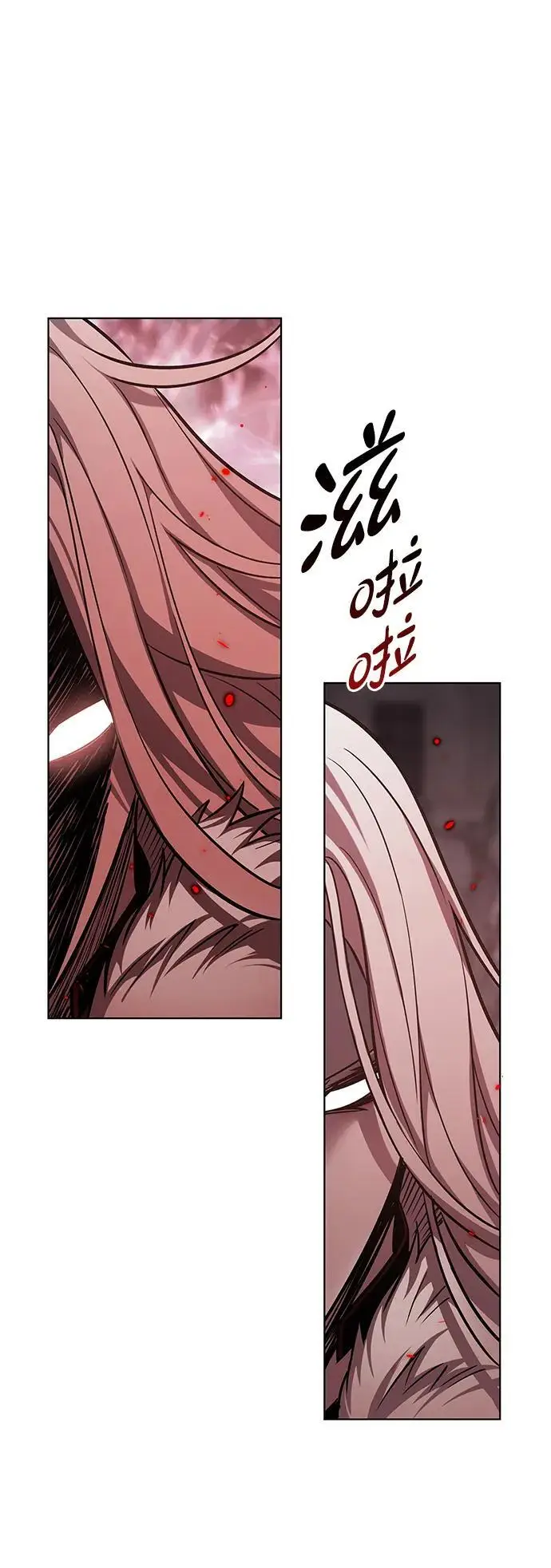 《觉醒吧，铲屎官！》第369话图46