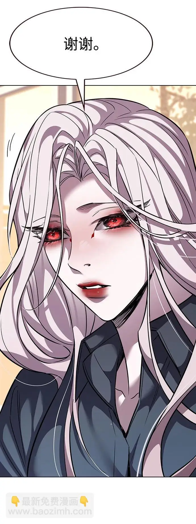 《觉醒吧，铲屎官！》第370话图35