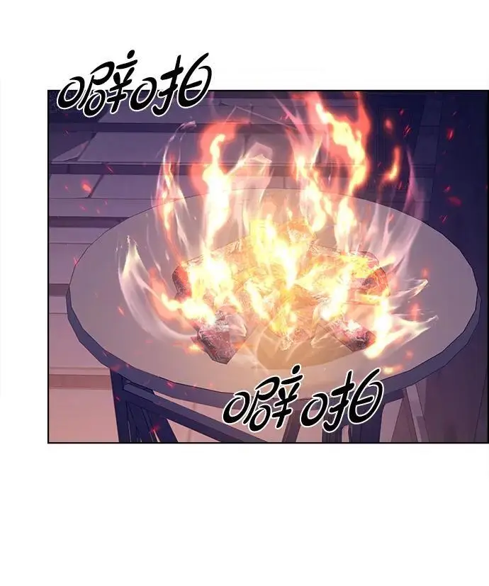 《觉醒吧，铲屎官！》第370话图4