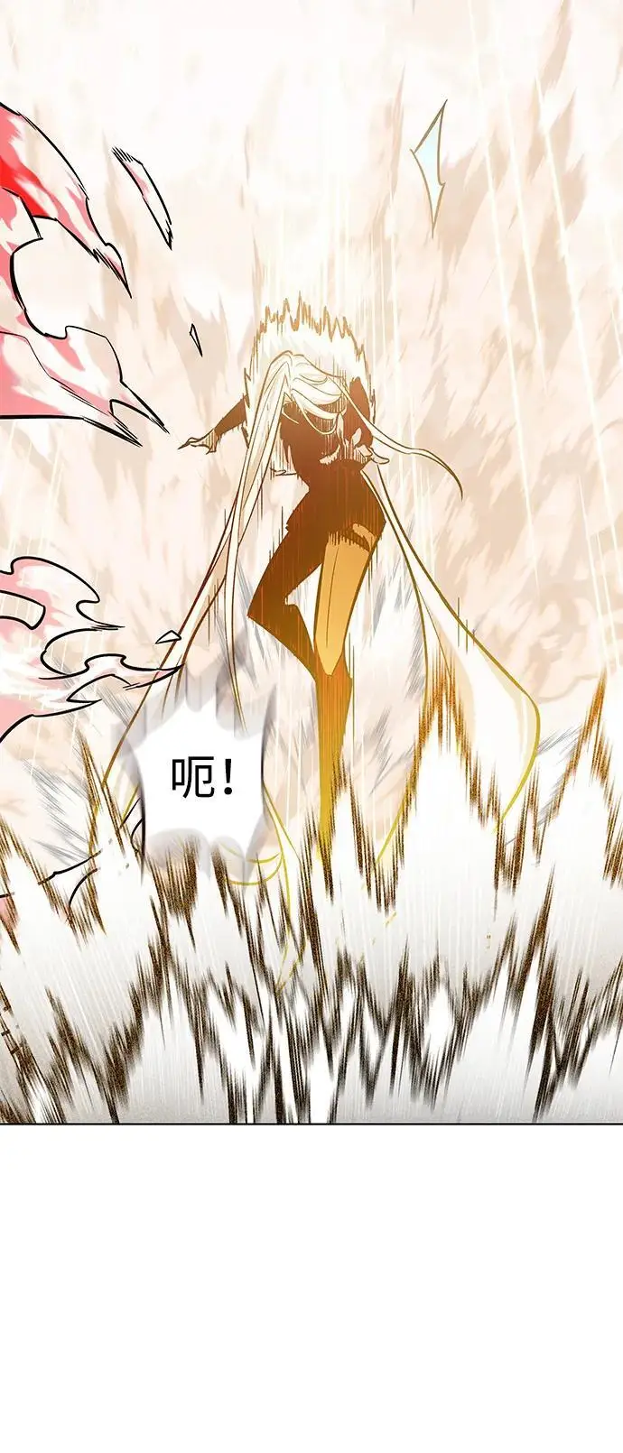 《觉醒吧，铲屎官！》第371话图101