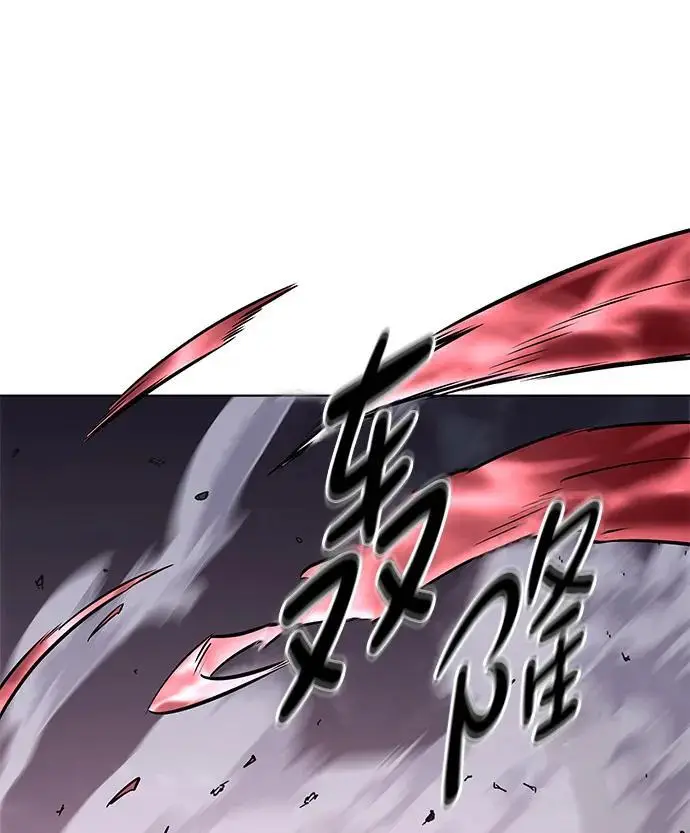 《觉醒吧，铲屎官！》第371话图113