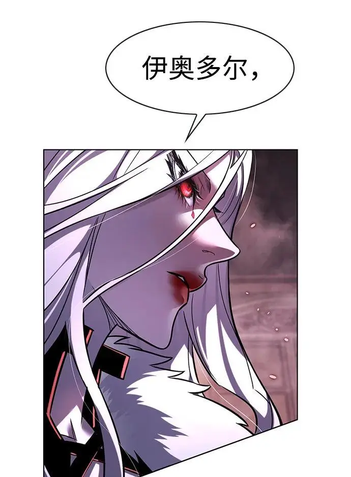 《觉醒吧，铲屎官！》第371话图37