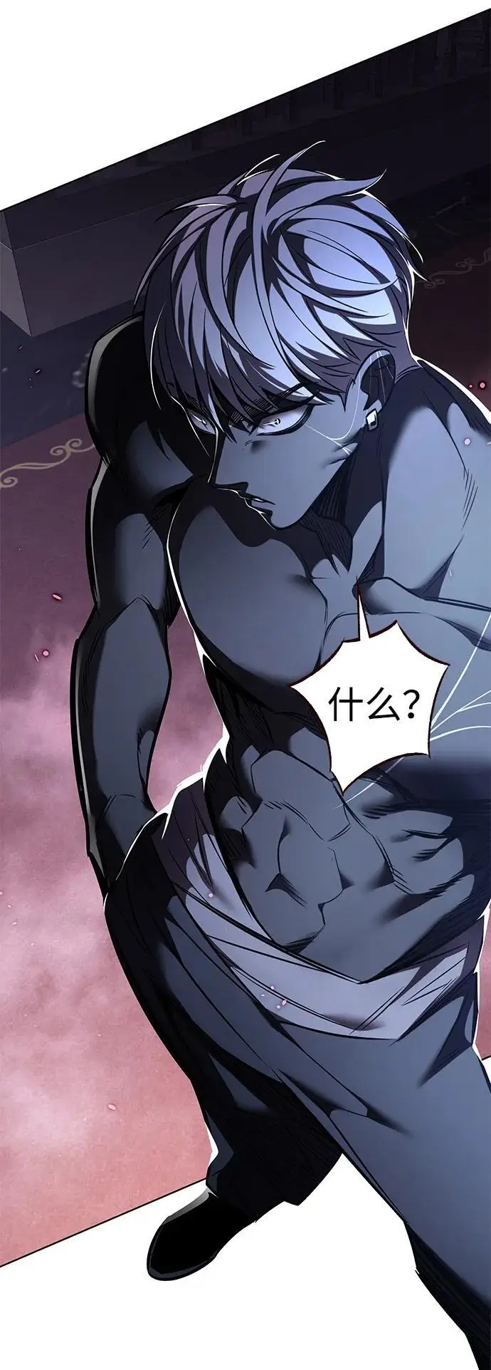 《觉醒吧，铲屎官！》第371话图52