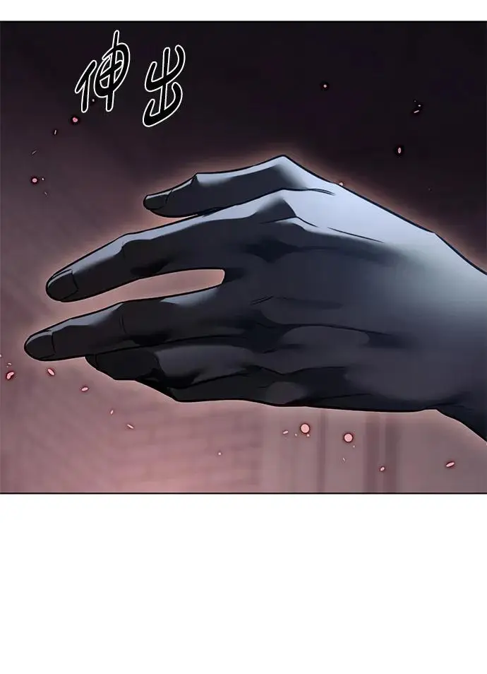 《觉醒吧，铲屎官！》第371话图59