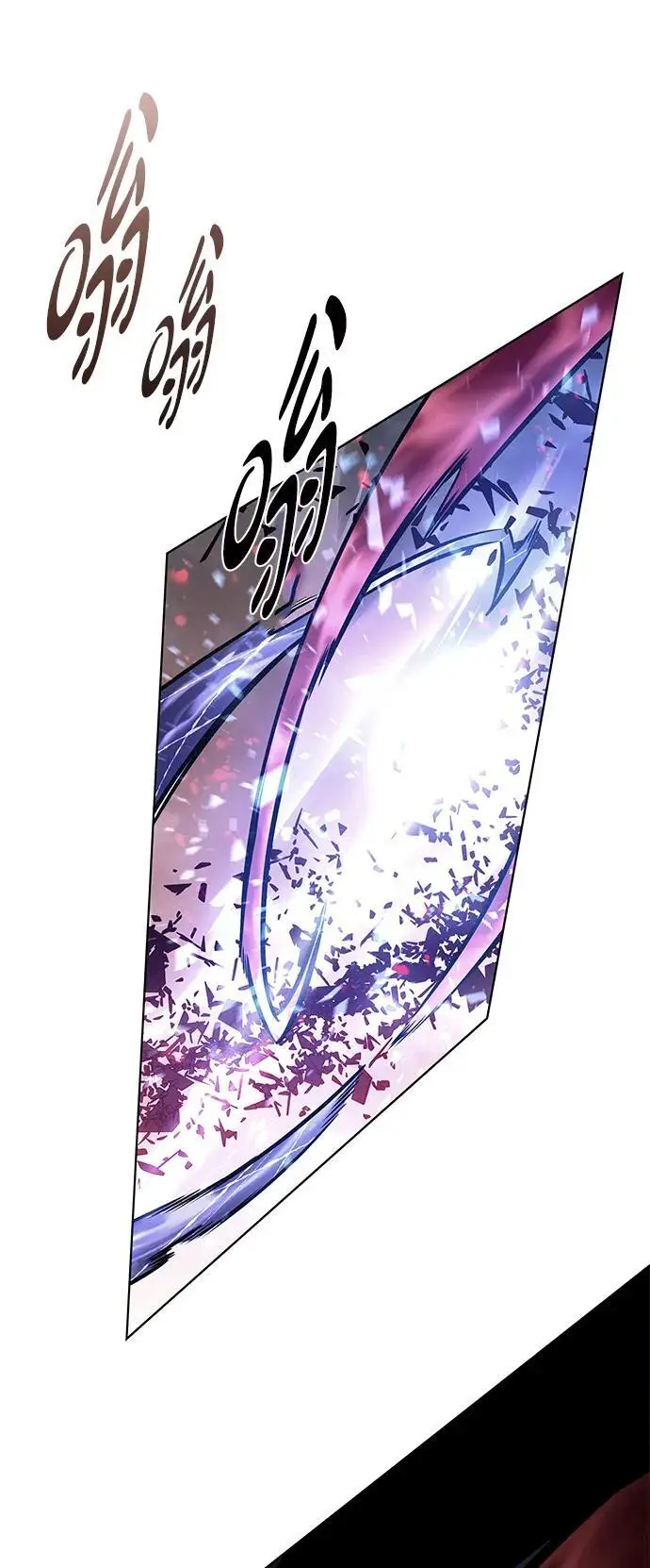 《觉醒吧，铲屎官！》第371话图91