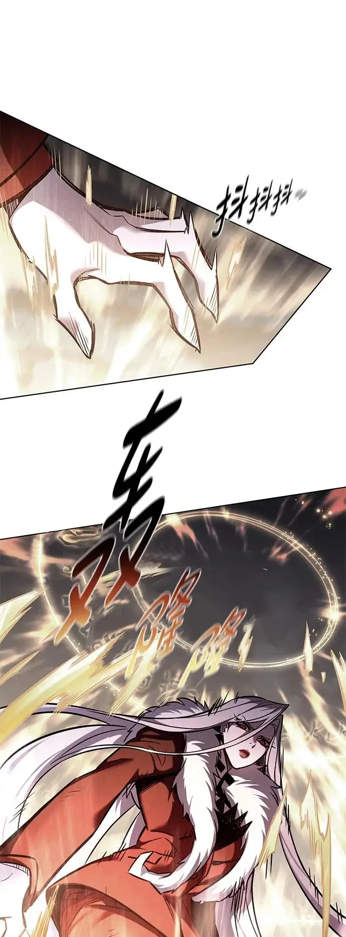 《觉醒吧，铲屎官！》第372话图3