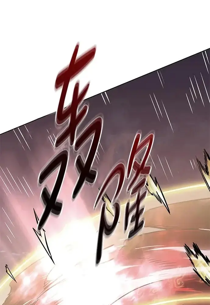 《觉醒吧，铲屎官！》第372话图44