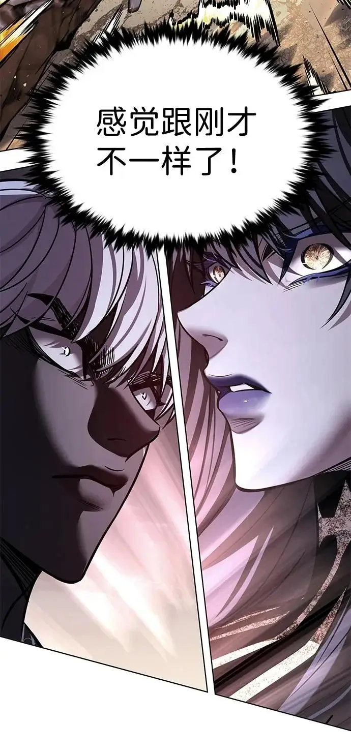 《觉醒吧，铲屎官！》第372话图48